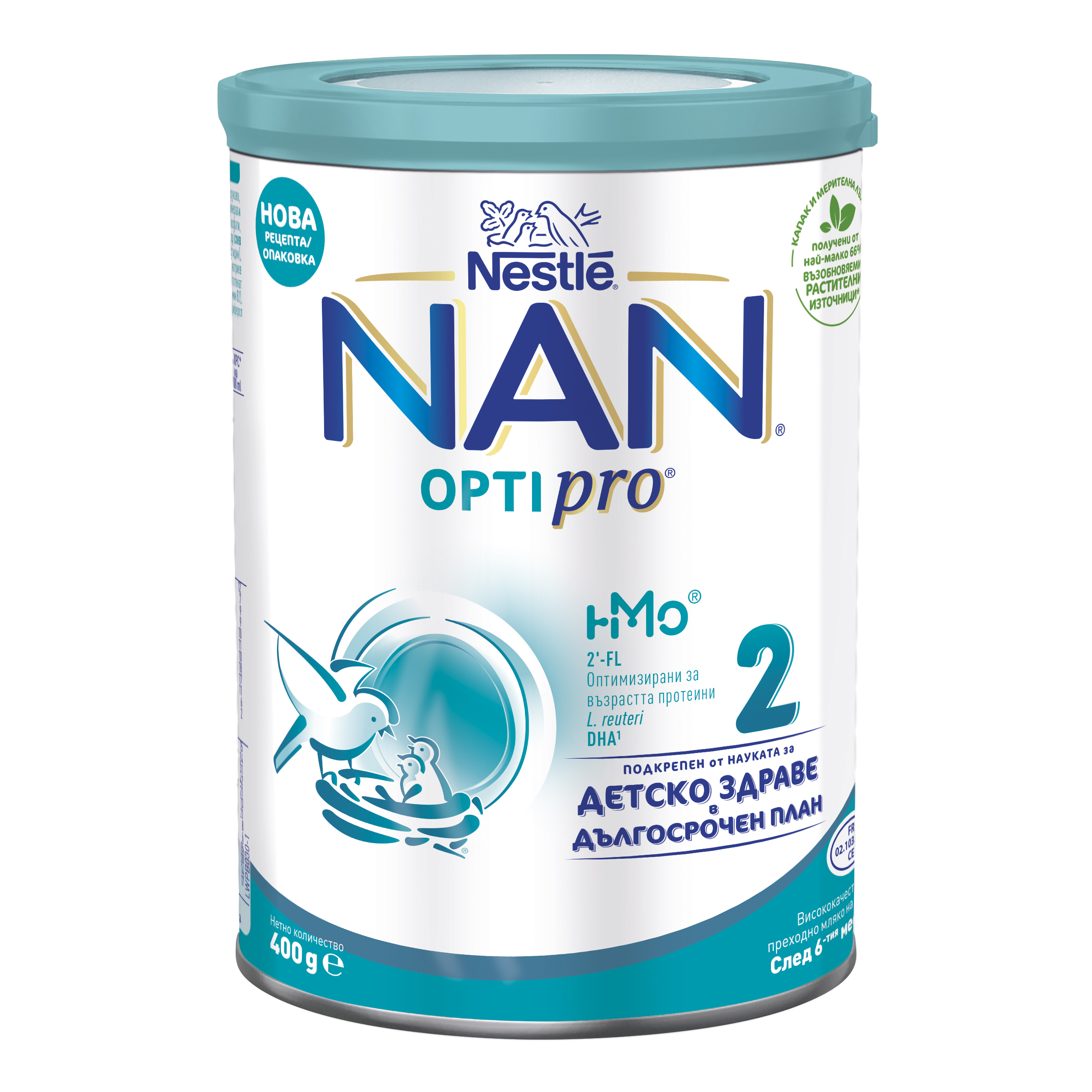 Nestle Nan Optipro 2 Formula 400g