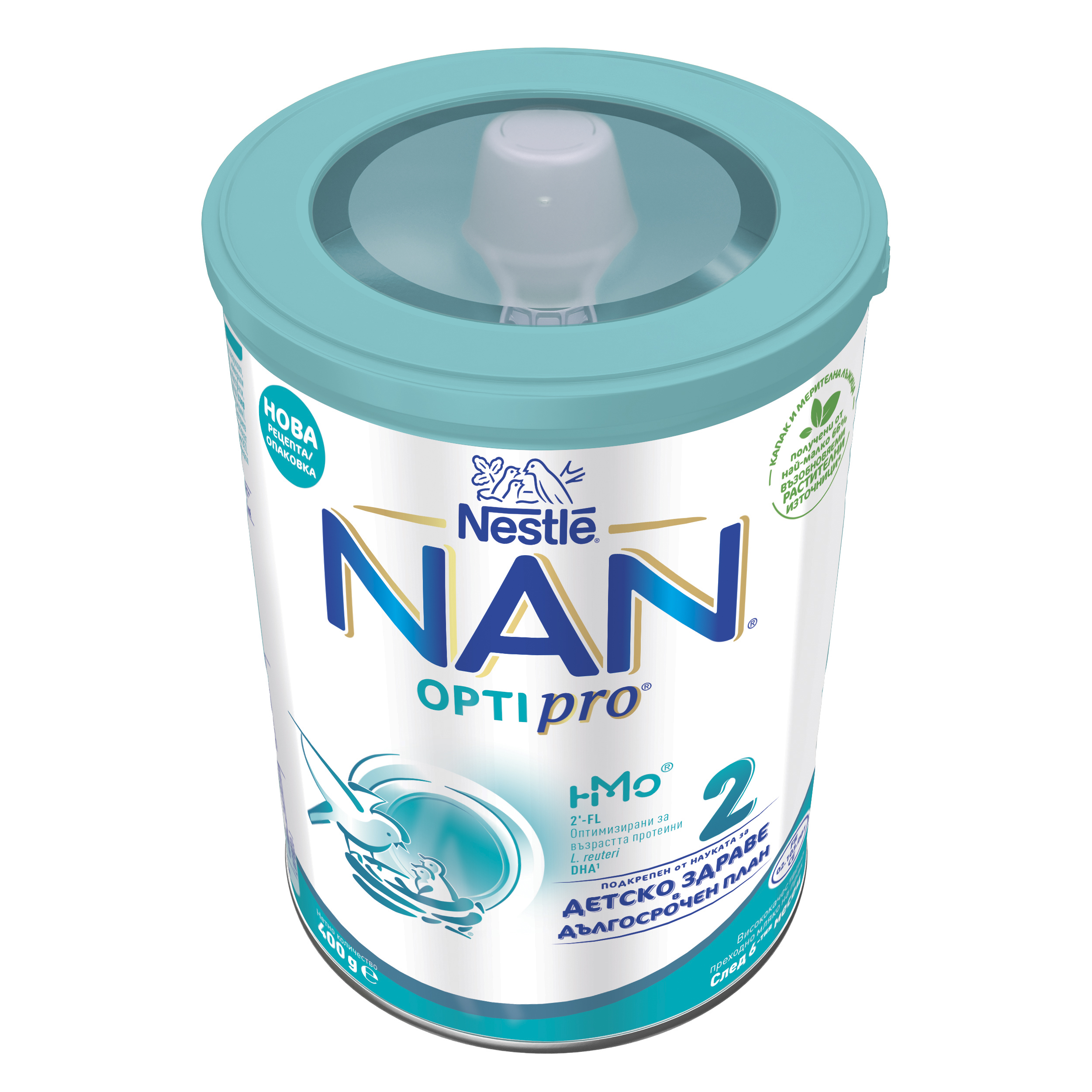 Nestlé Nan Optipro 2 HMO 2 FL 6 m + 800 g : : Baby
