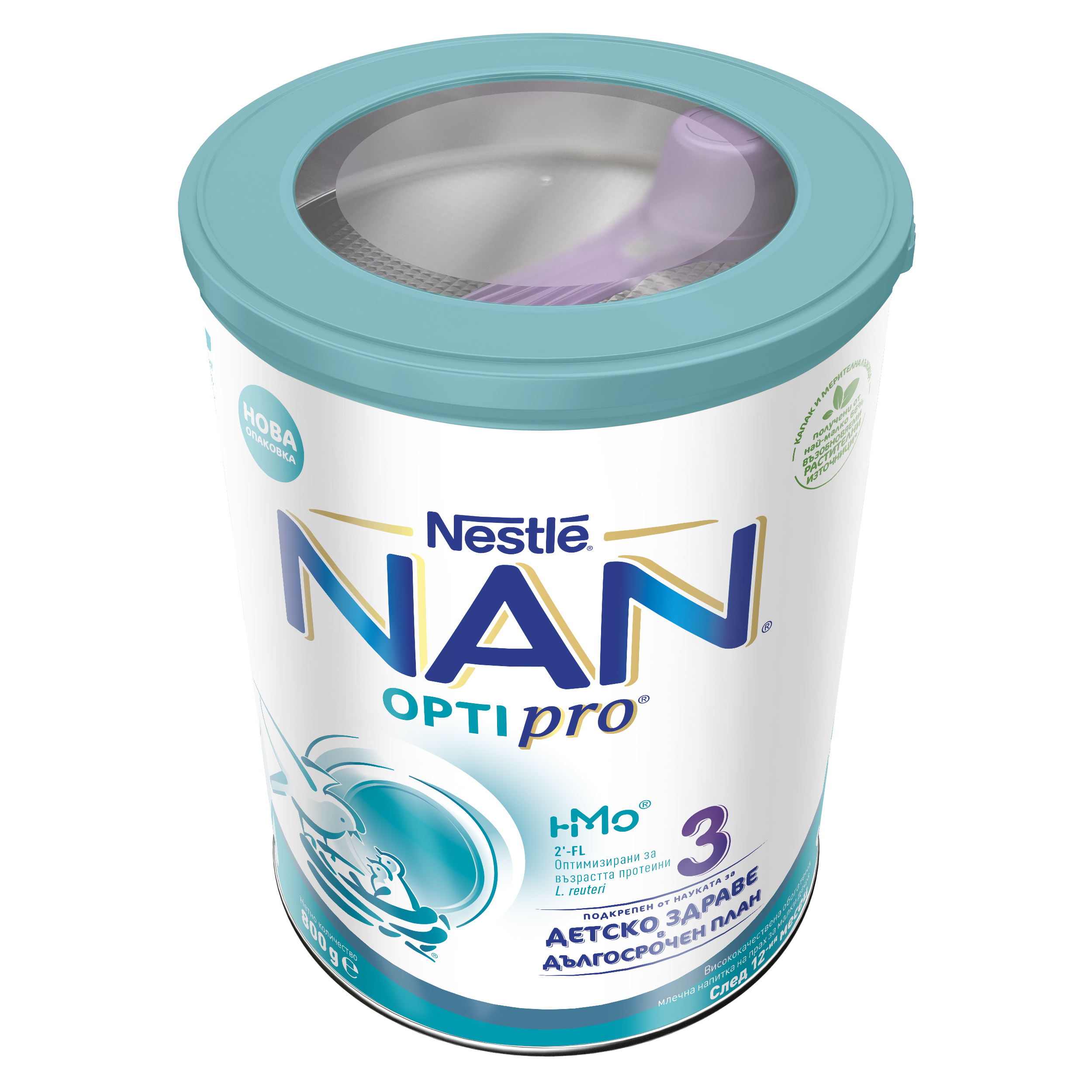 Leche NAN1 Optipro HM-O Nestle - 190 mL