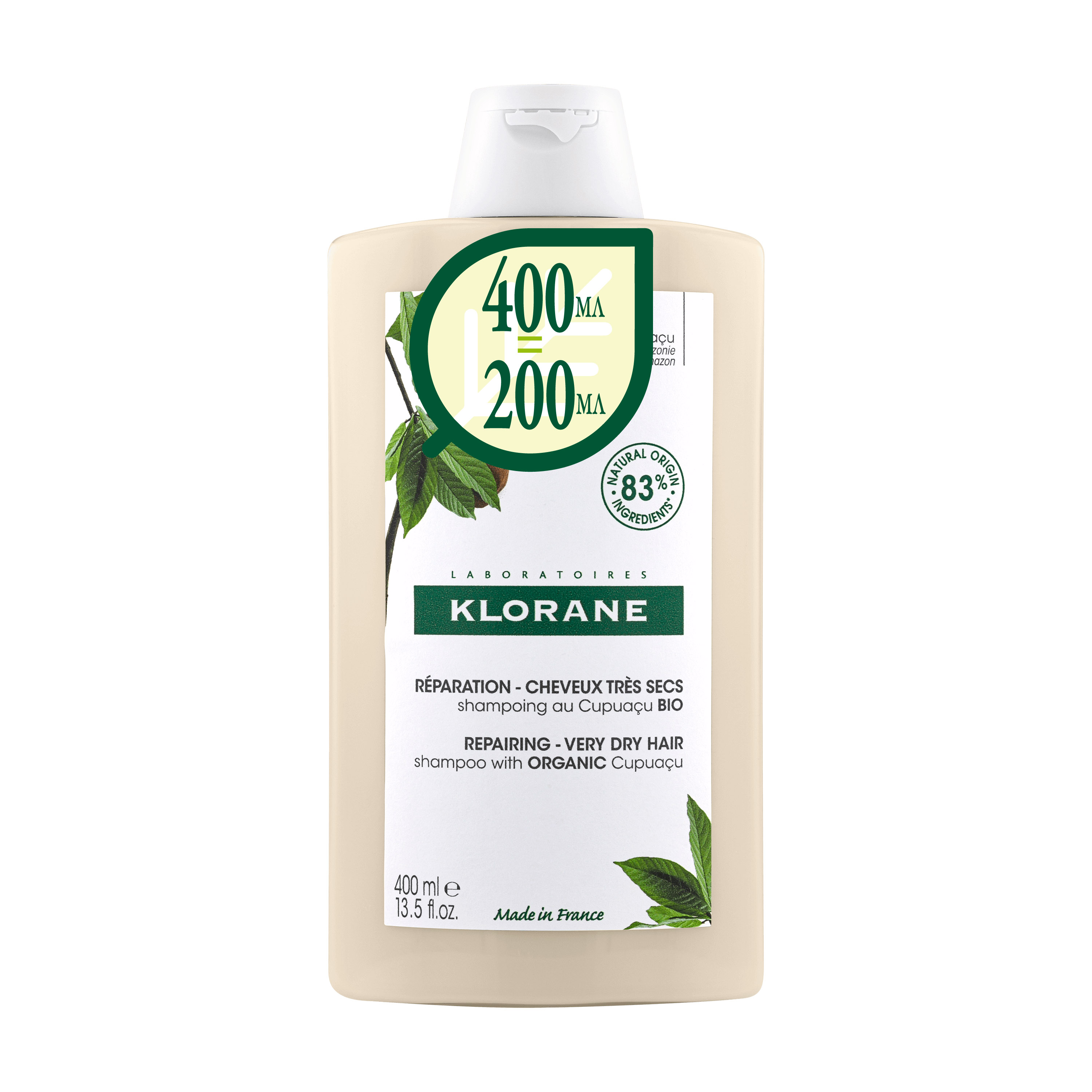 Klorane Nourishing & Repairing Organic Cupuaçu Butter Shampoo