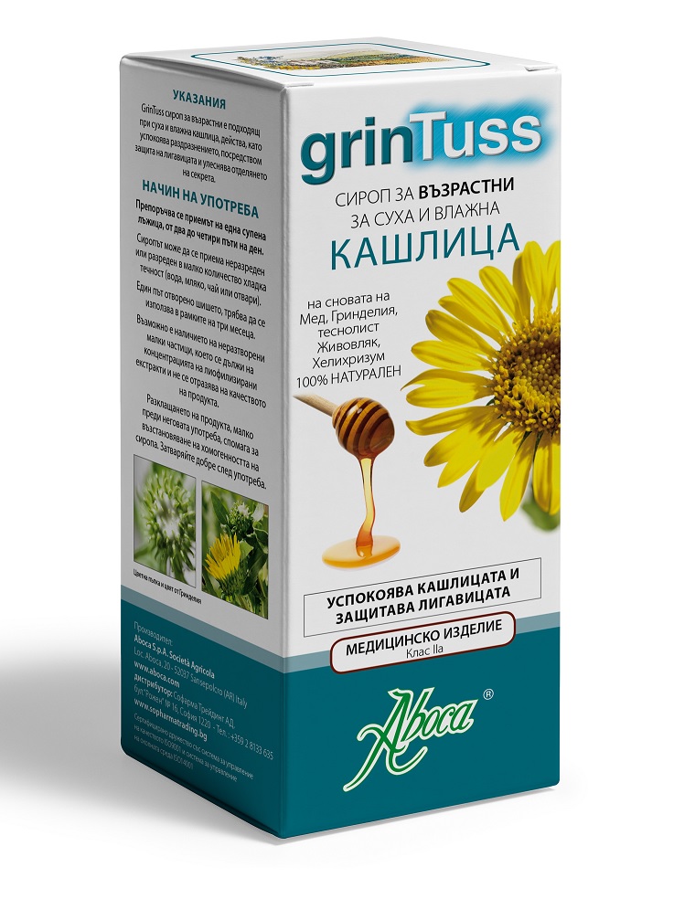 Aboca® GrinTuss Adult Sirop 128 g - Redcare Pharmacie