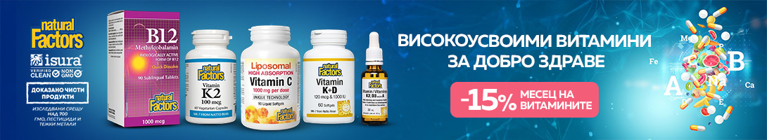 natural-factors-03.2026