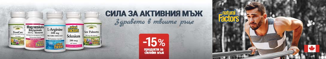 natural-factors-04.2026