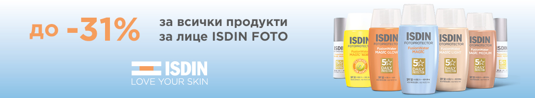 isdin-05.2026