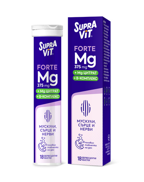 SUPRAVIT MAGNESIUM FORTE 375mg x 18 eff tabl