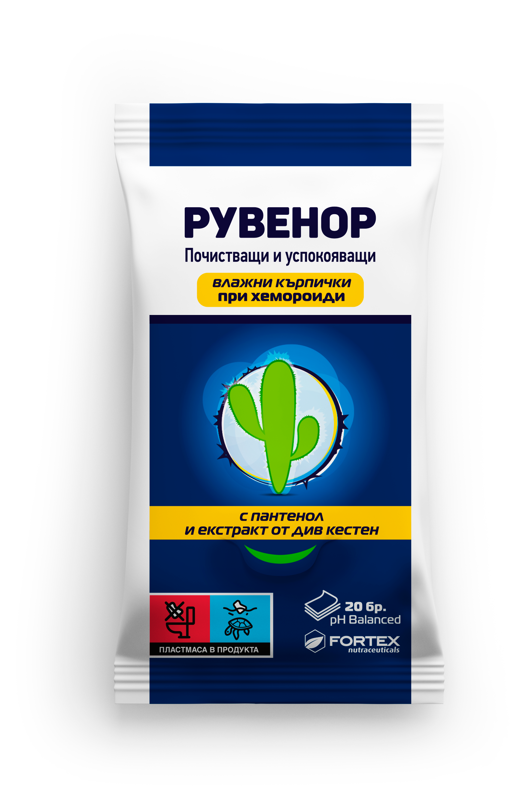 FORTEX RUVENOR кърпи мокри за хемороиди х 20