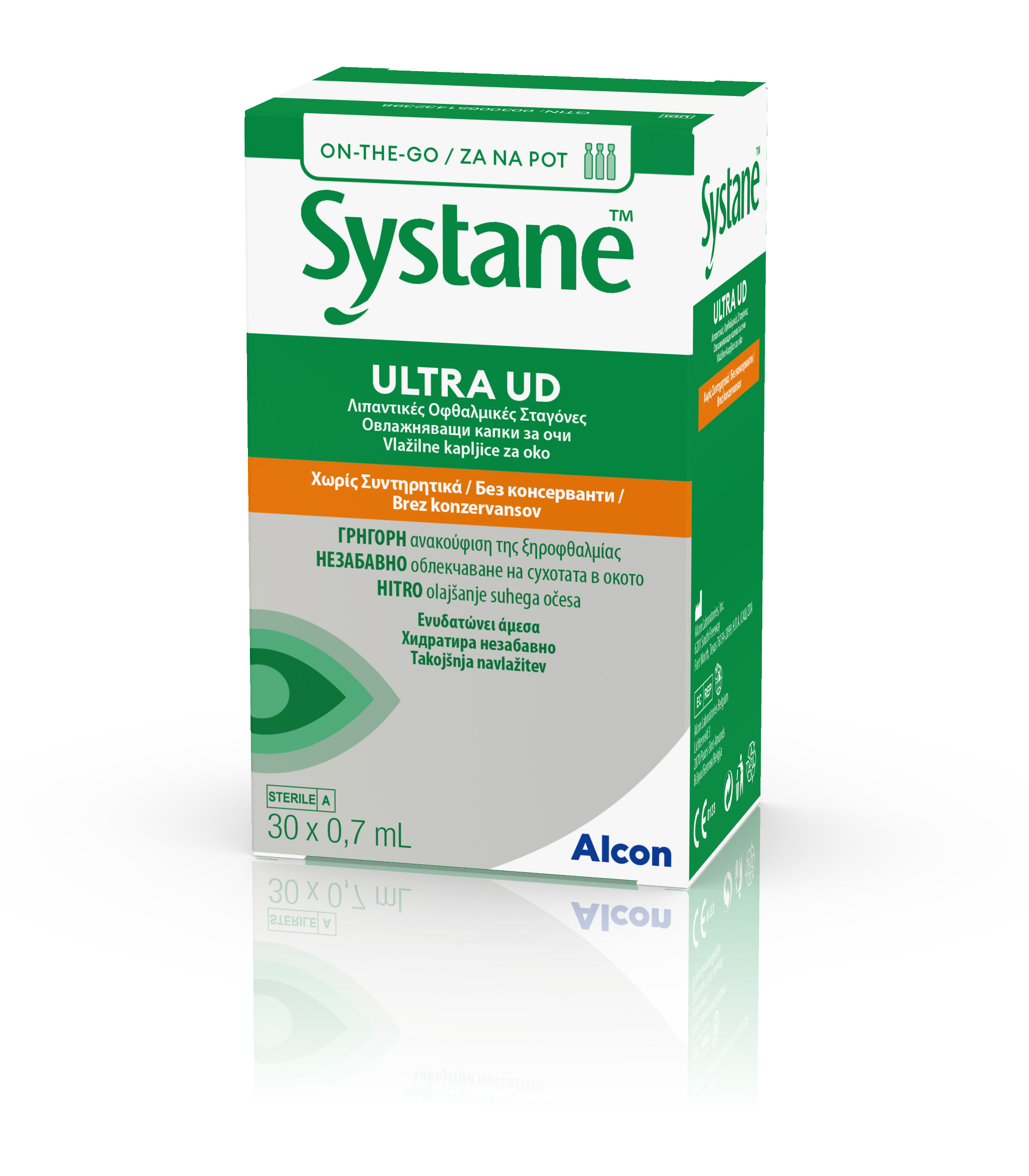 SYSTANE UD капки за очи на дози 0.7ml x 30