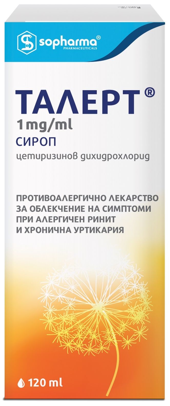 TALERT syr 1mg/ml 120ml