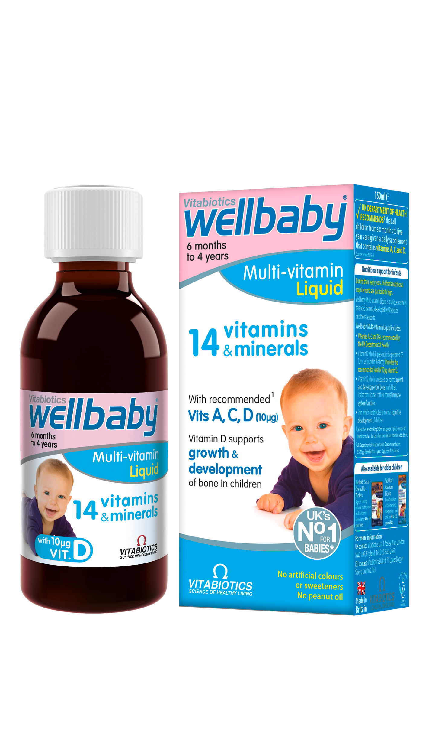 VITABIOTICS WELLBABY сироп за деца и бебета 150ml