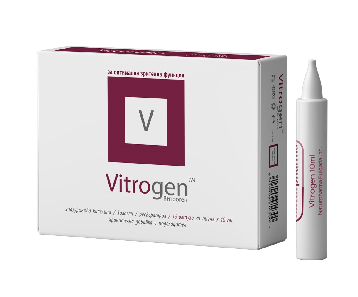 NATURPHARMA VITROGEN for optimal visual function 10ml x 16 amp