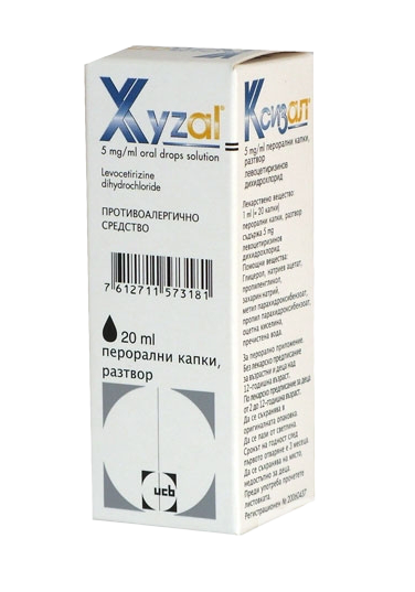 XYZAL sol 5mg/ml 20 ml