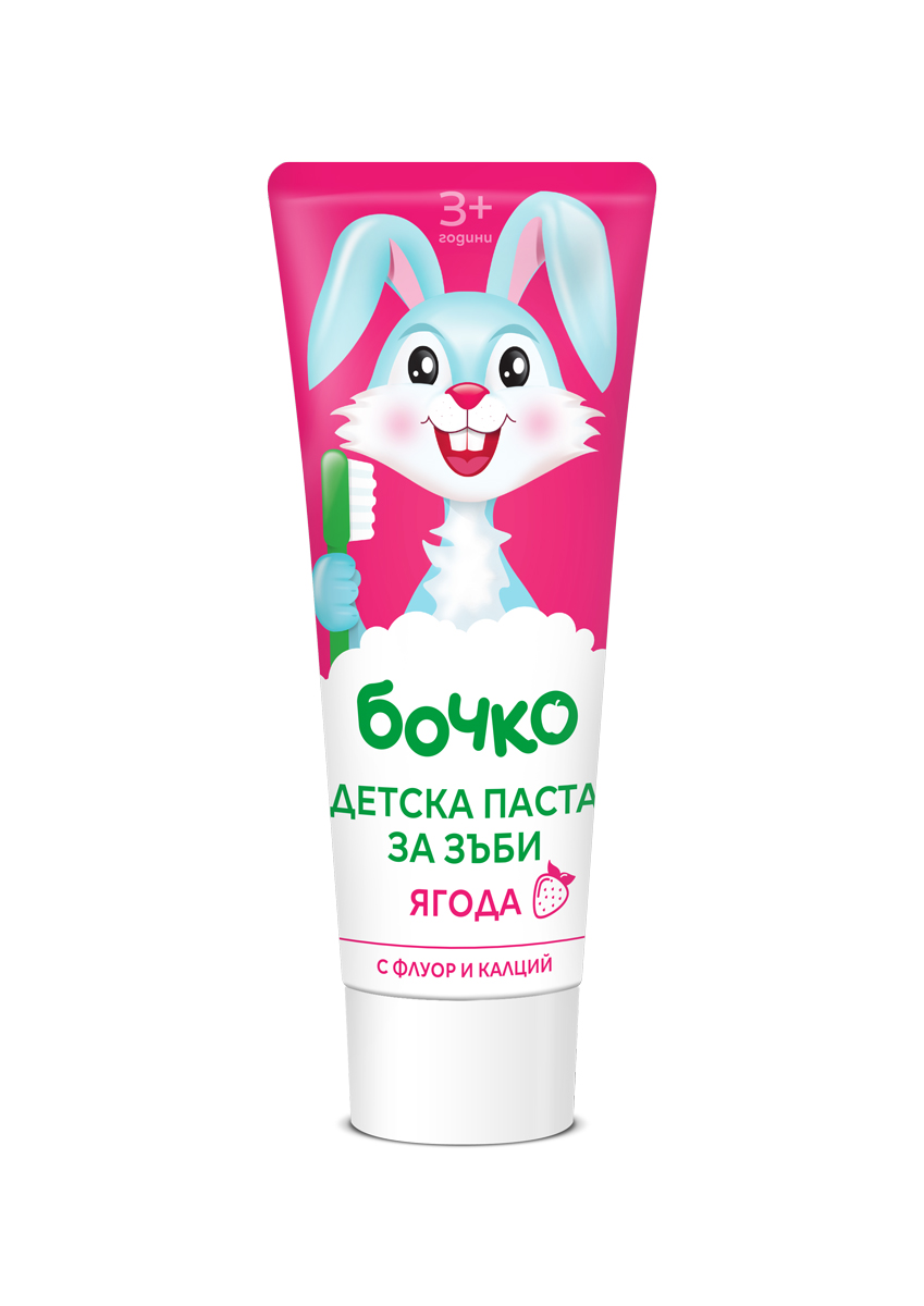 BOCHKO Children's toothpaste for girls 75ml