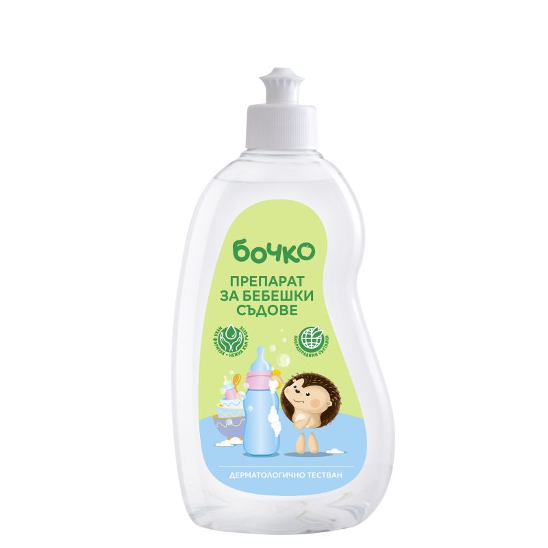 БОЧКО Препарат за бебешки съдове 500ml