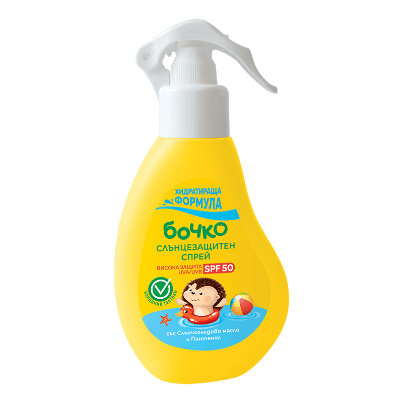 BOCHKO Sunscreen spray SPF50 150ml