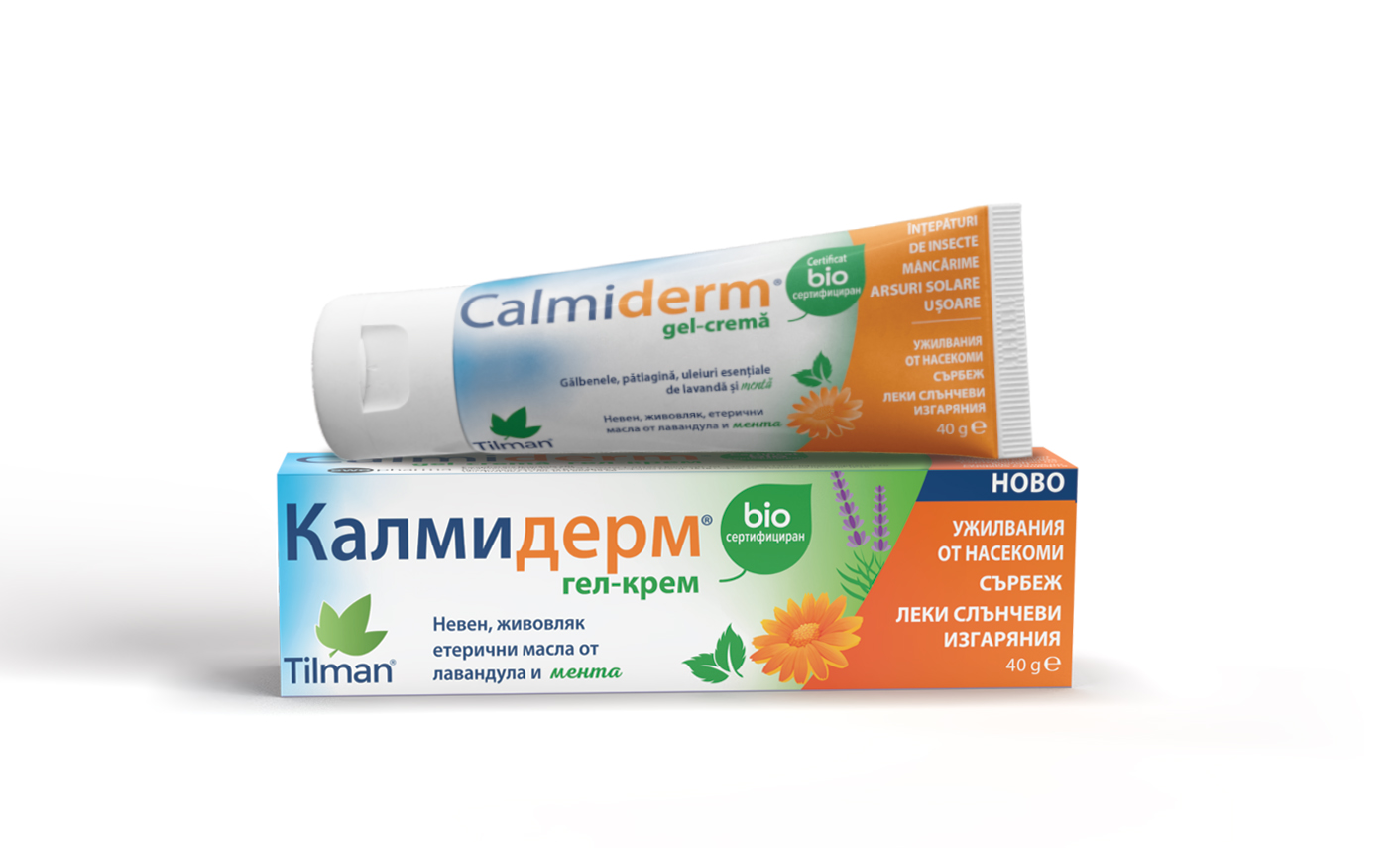 CALMIDERM Bio крем 40ml