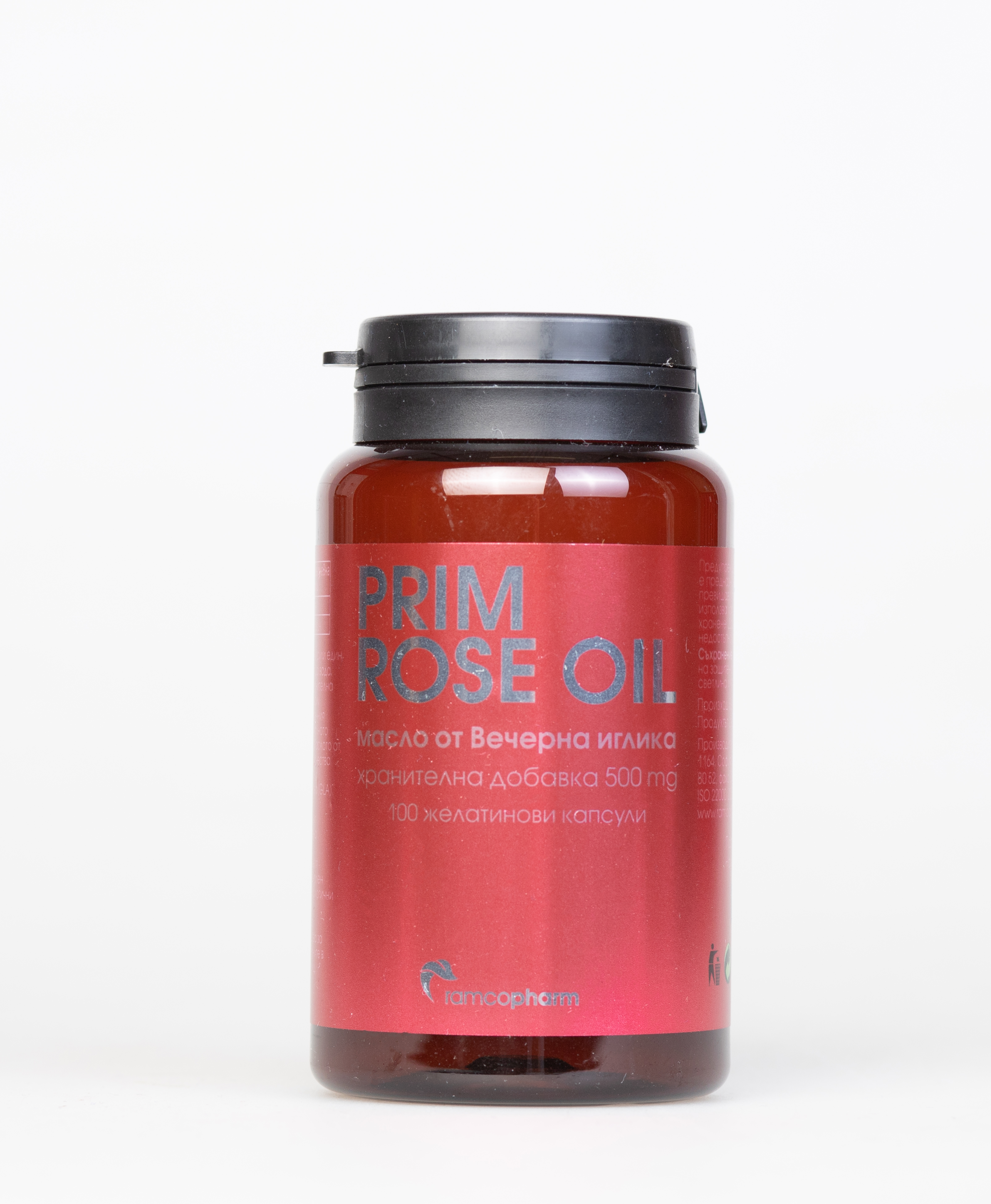 RAMCOPHARM PRIM ROSE OIL x 100 caps