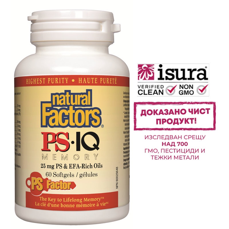 NATURAL FACTORS PS.IQ MEMORY 498mg x 60 caps