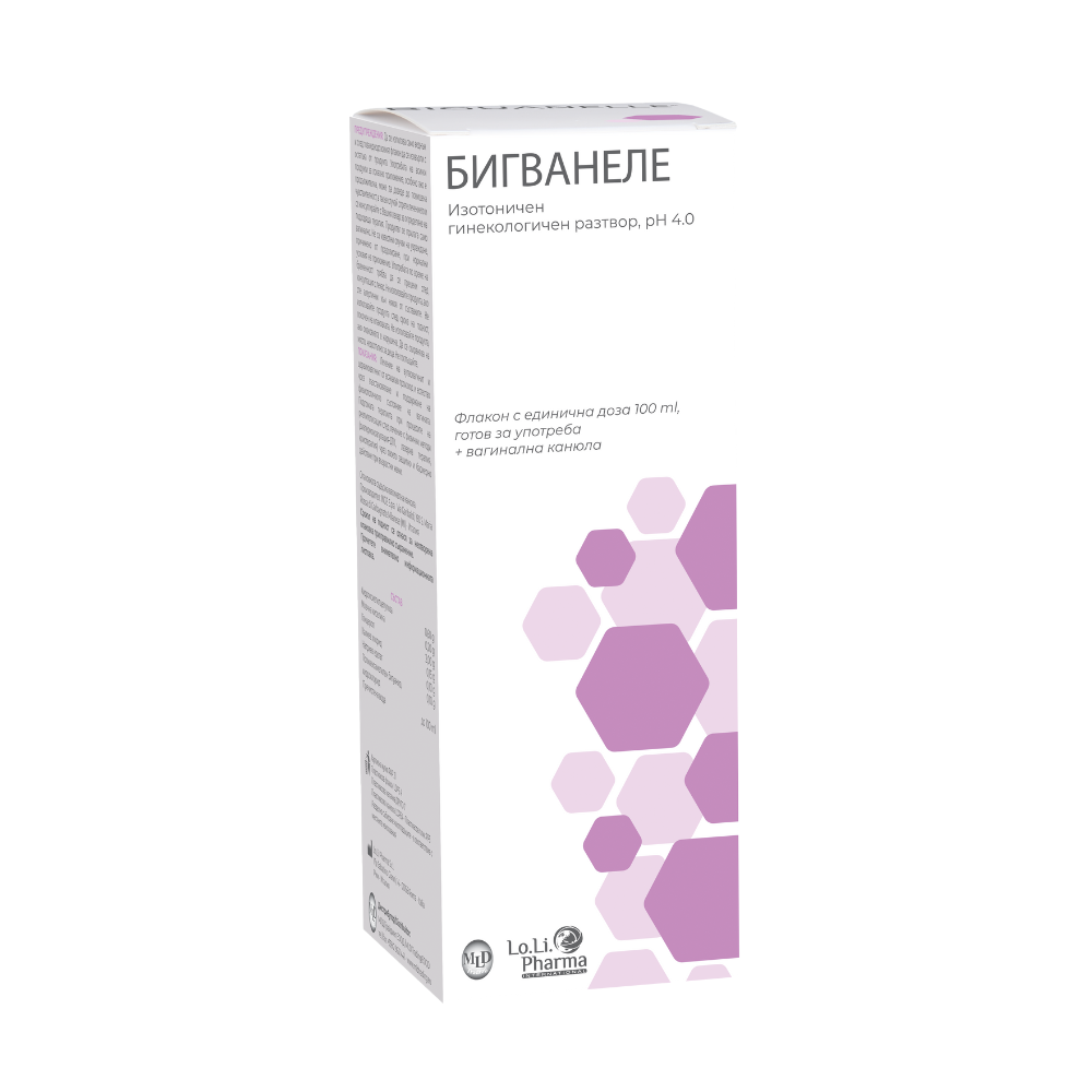BIGUANELLE sol 100ml