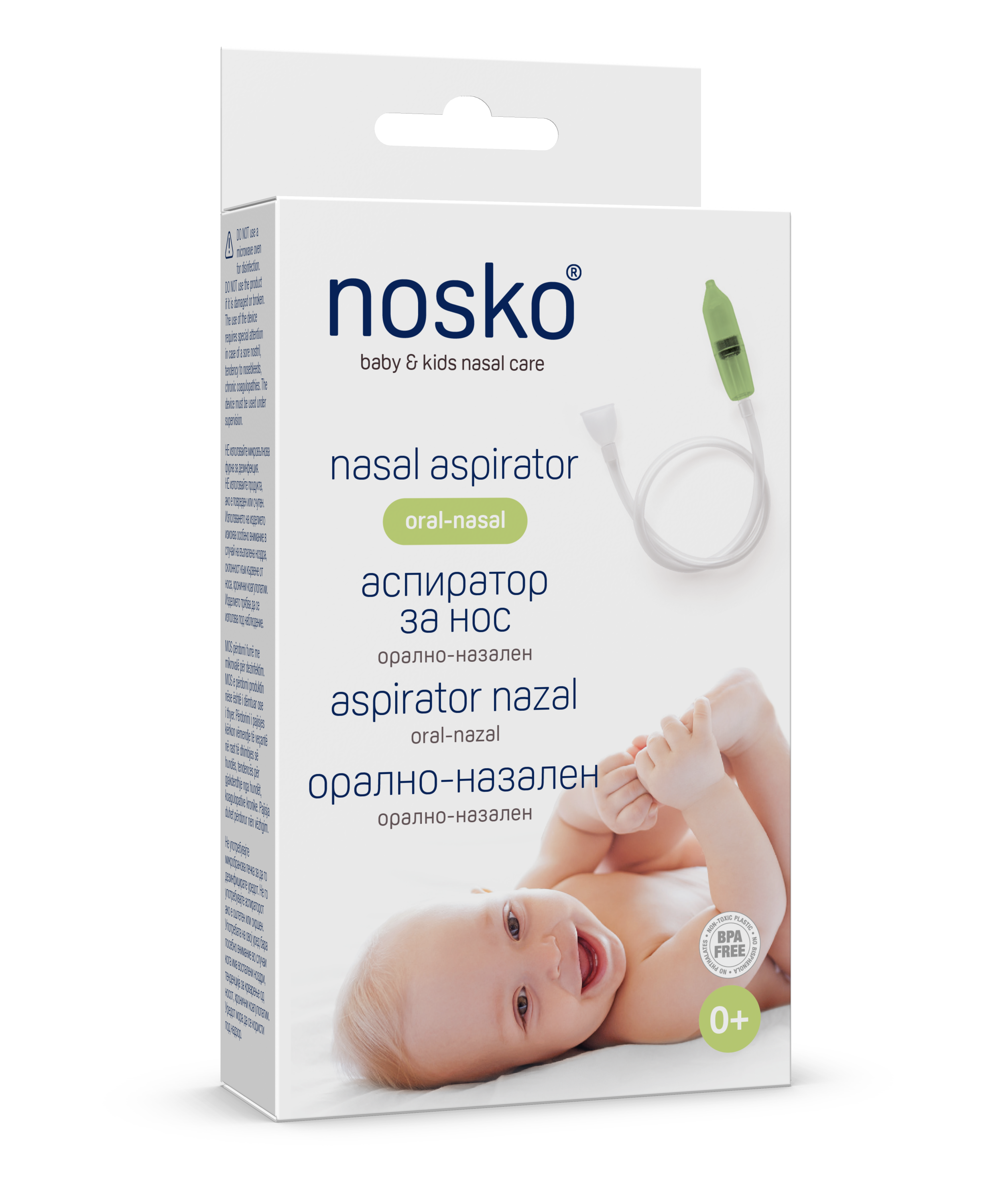 NOSKO nasal aspirator for mouth suction