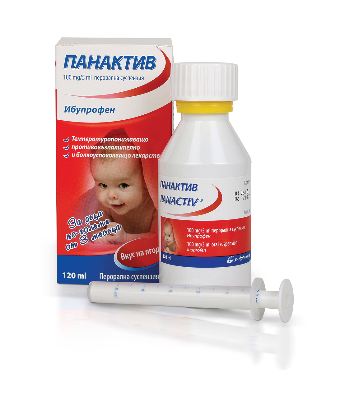 PANACTIV susp 100mg/ml 120ml