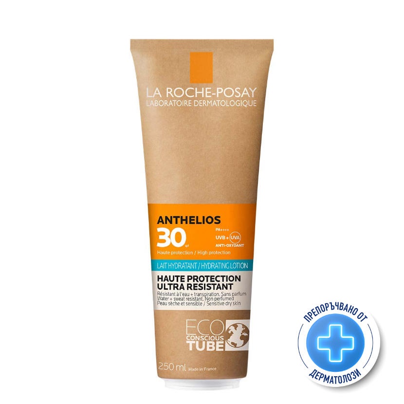 LA ROCHE-POSAY ANTHELIOS SPF30 хидратиращо мляко за тяло 250ml