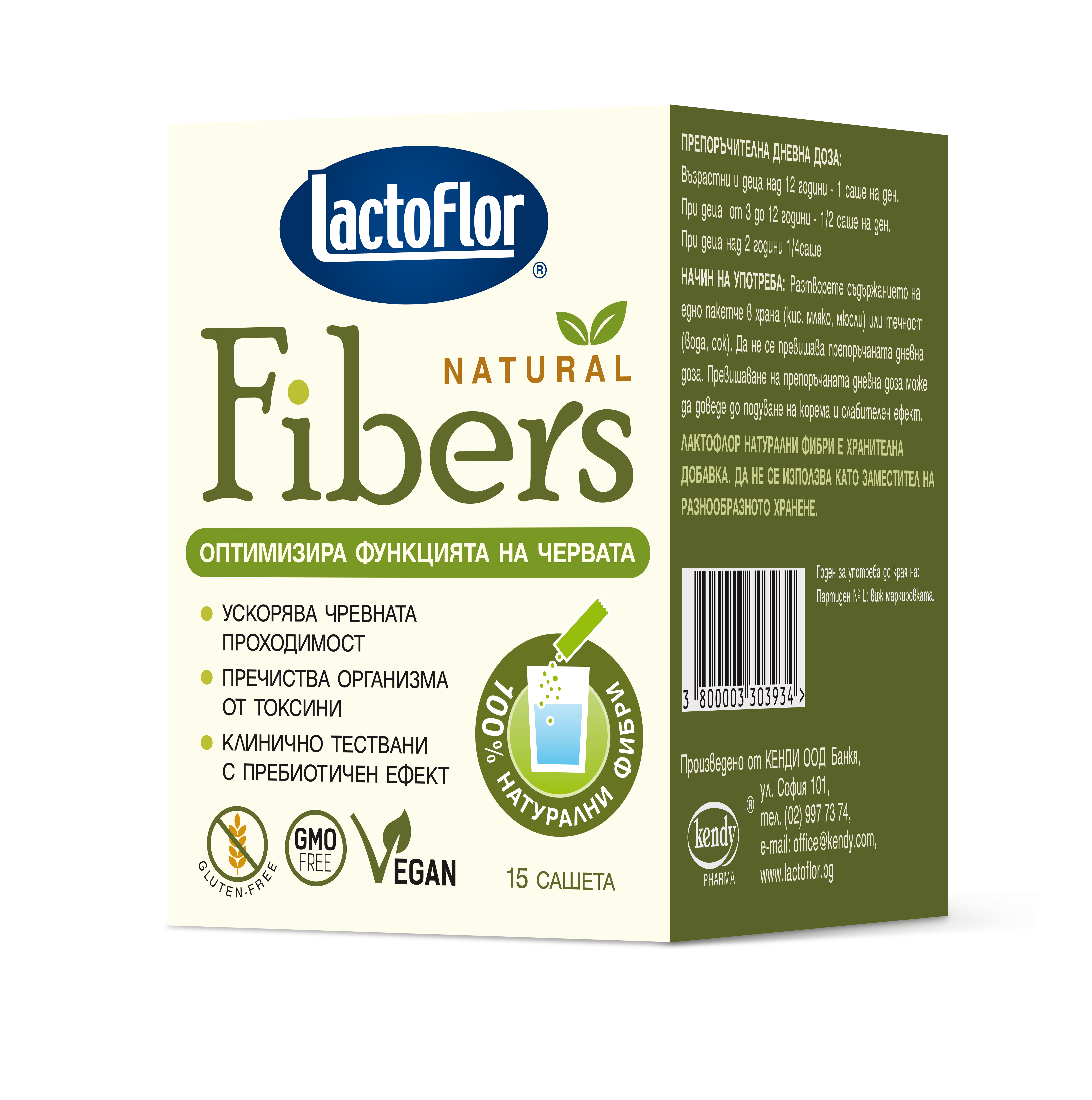 LACTOFLOR NATURAL FIBERS natural fibers for the intestines x 15 sach