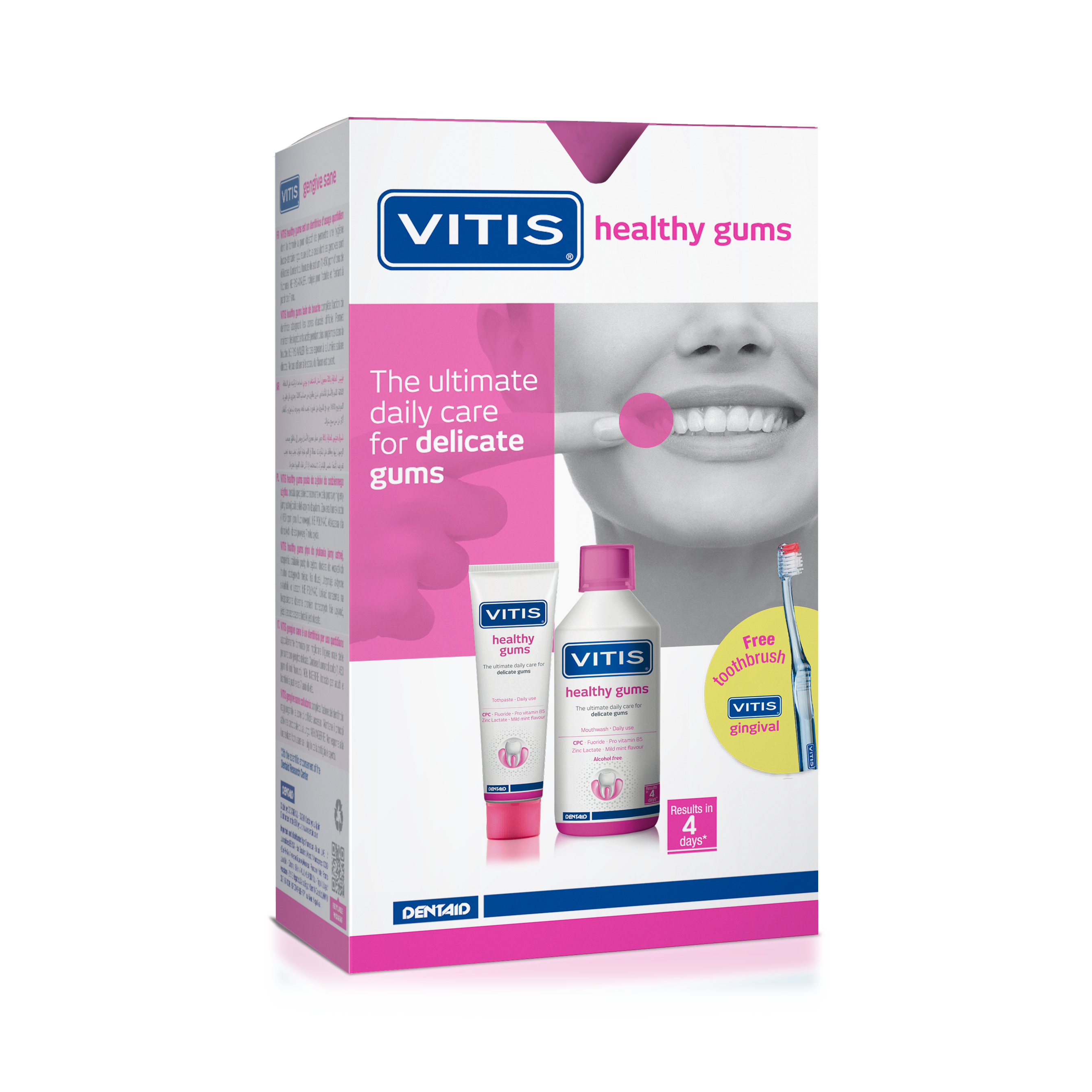 DENTAID VITIS комплект Gingival - вода за уста 500ml+паста за зъби 100ml+четка за зъби подарък