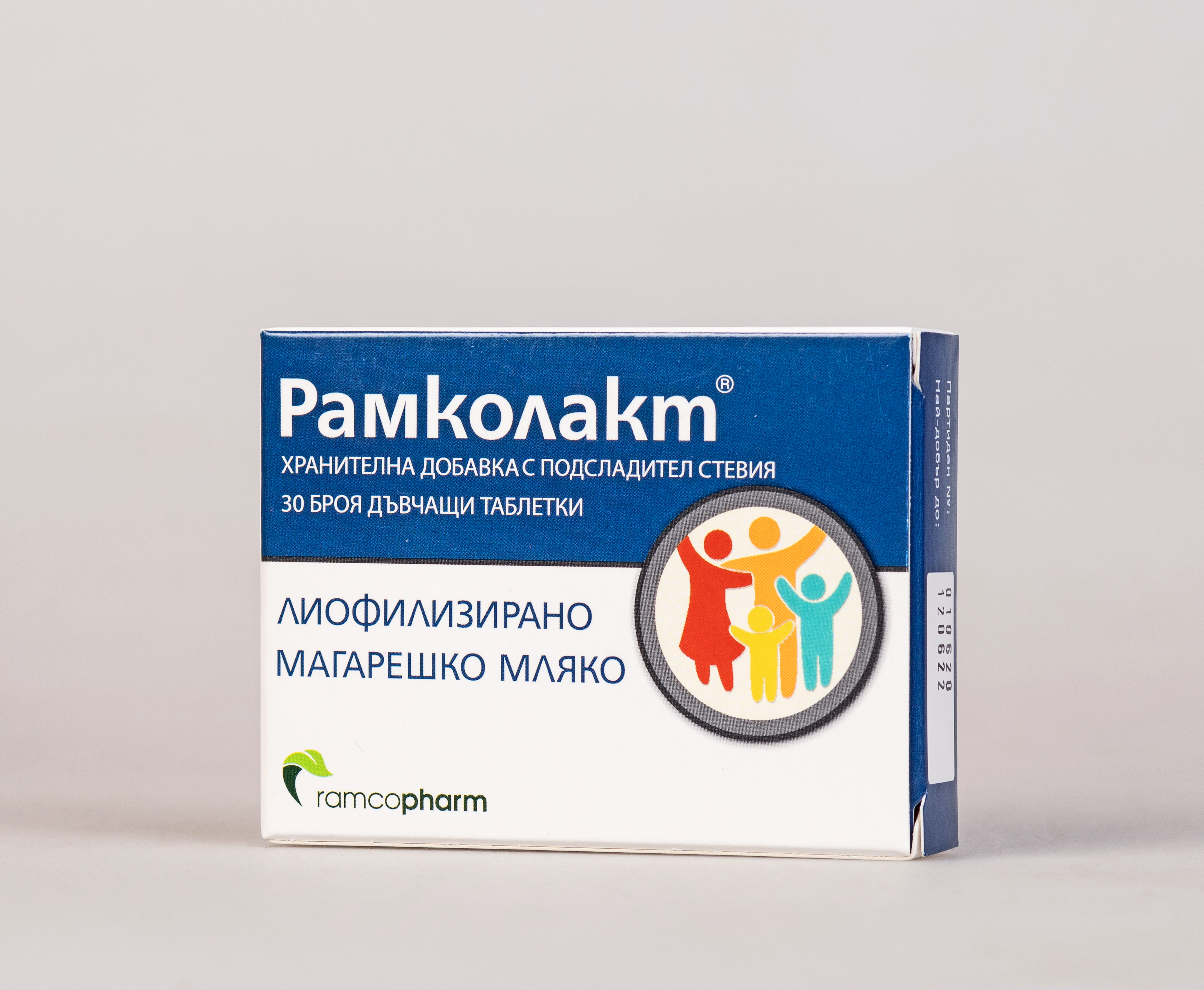 RAMCOPHARM RAMCOLACT x 30 tabl