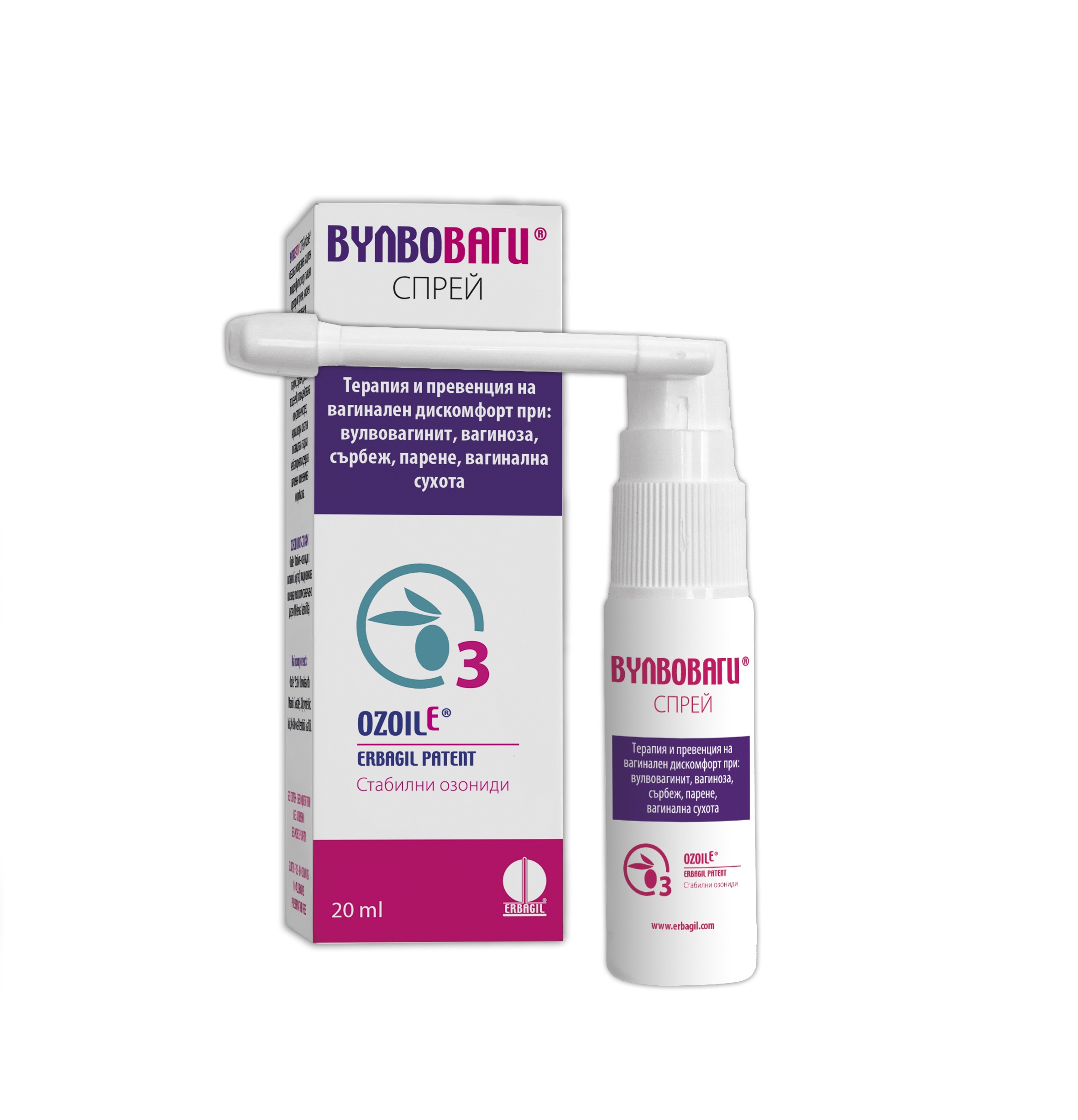 VULVOVAGI spray 20ml