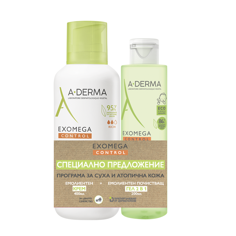 A-DERMA PROMO EXOMEGA CONTROL емолиентен крем 400ml + Емолиентен почистващ гел 2 в 1 200ml