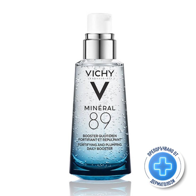 VICHY MINERAL 89 укрепващ и хидратиращ гел-бустер 50ml