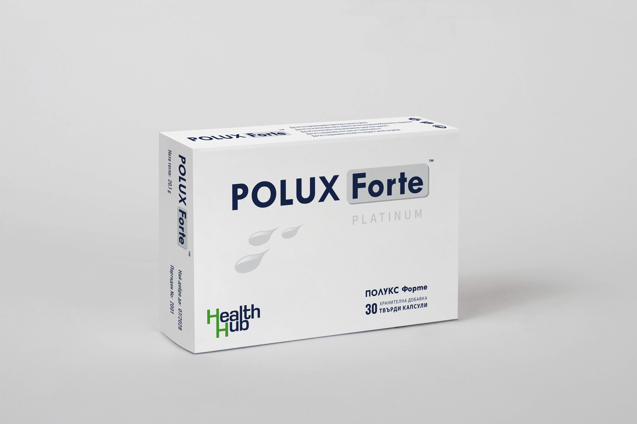 POLUX FORTE при репродуктивни проблеми x 30 tabl