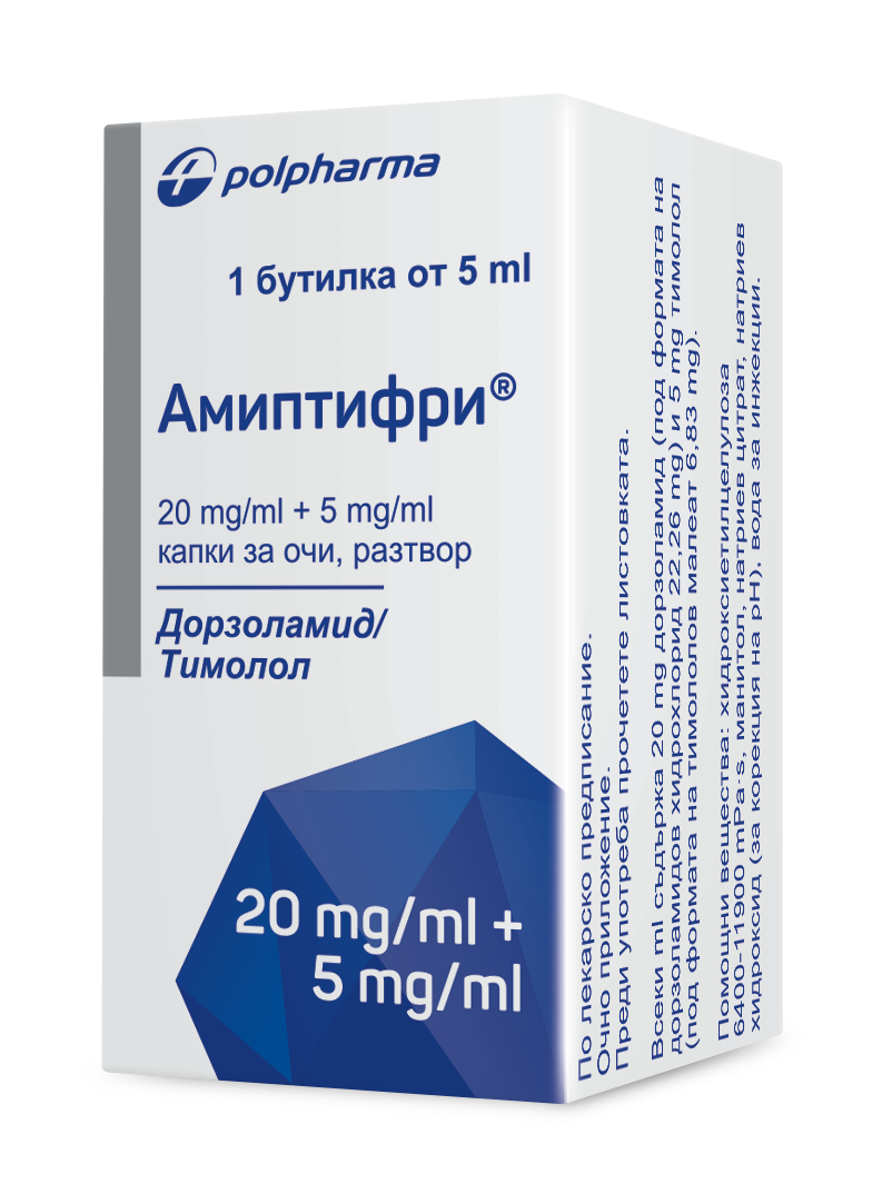 AMIPTIFREE eye drops sol 20mg/ml+5mg/ml 5ml