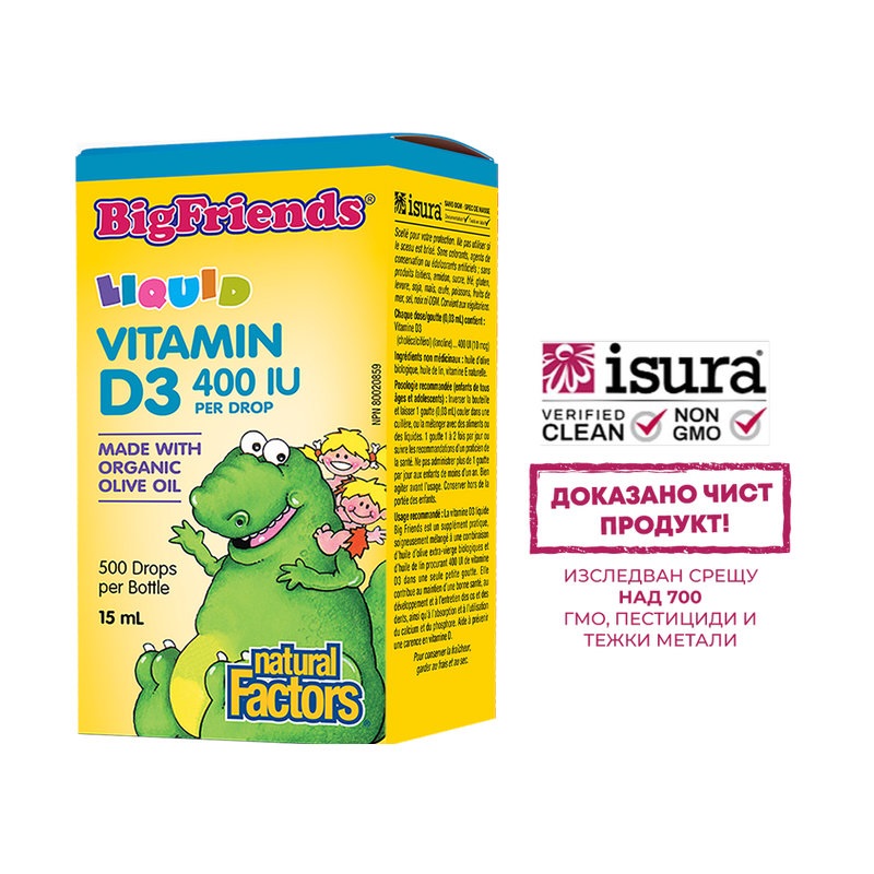 NATURAL FACTORS VITAMIN D3 Big Friends 400IU 15ml