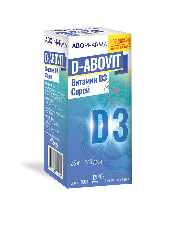 ABO PHARMA D-ABOVIT 400 IE спрей 25ml