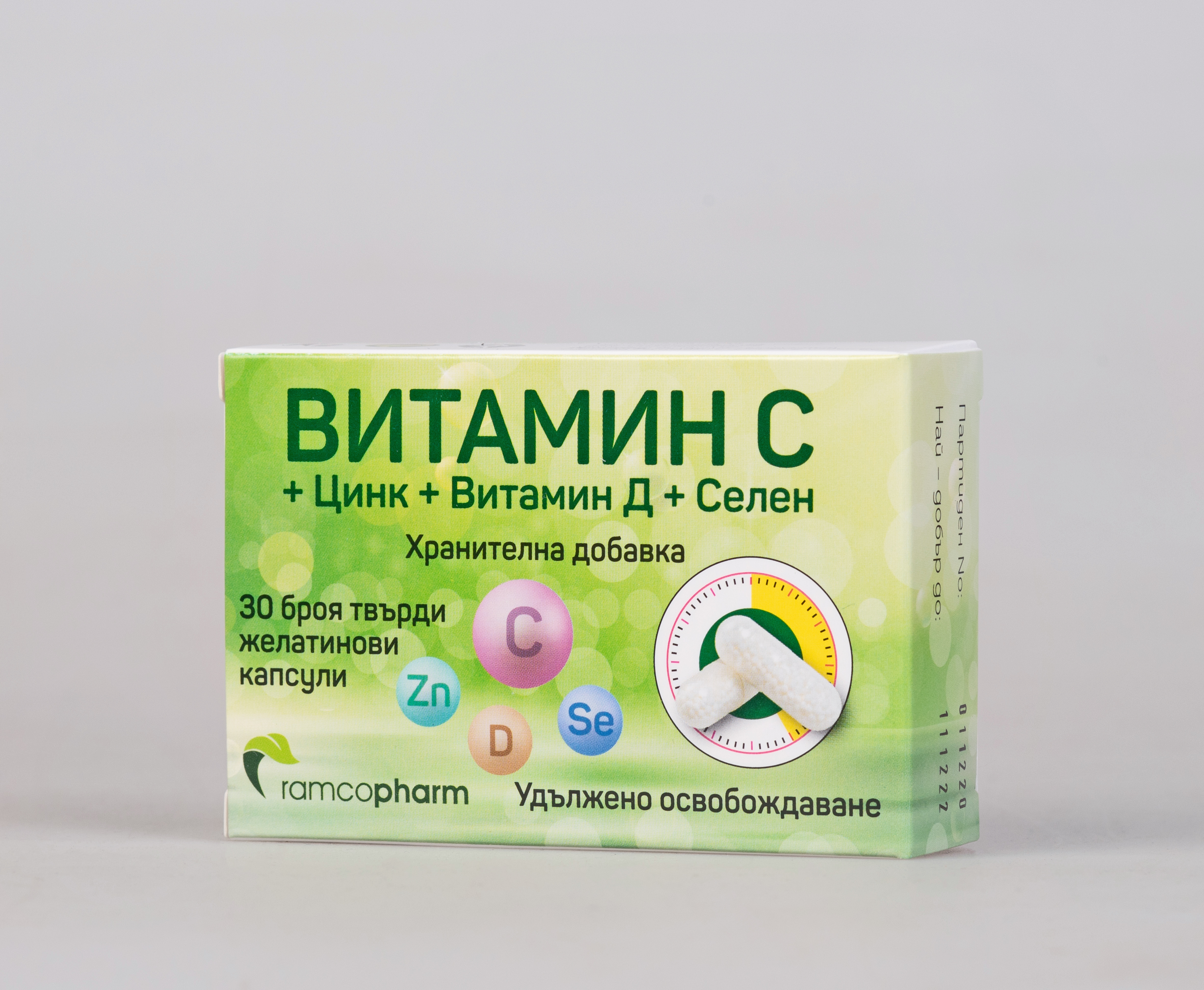 RAMCOPHARM VITAMIN C + ZN + D3 + SELEN x 30 caps
