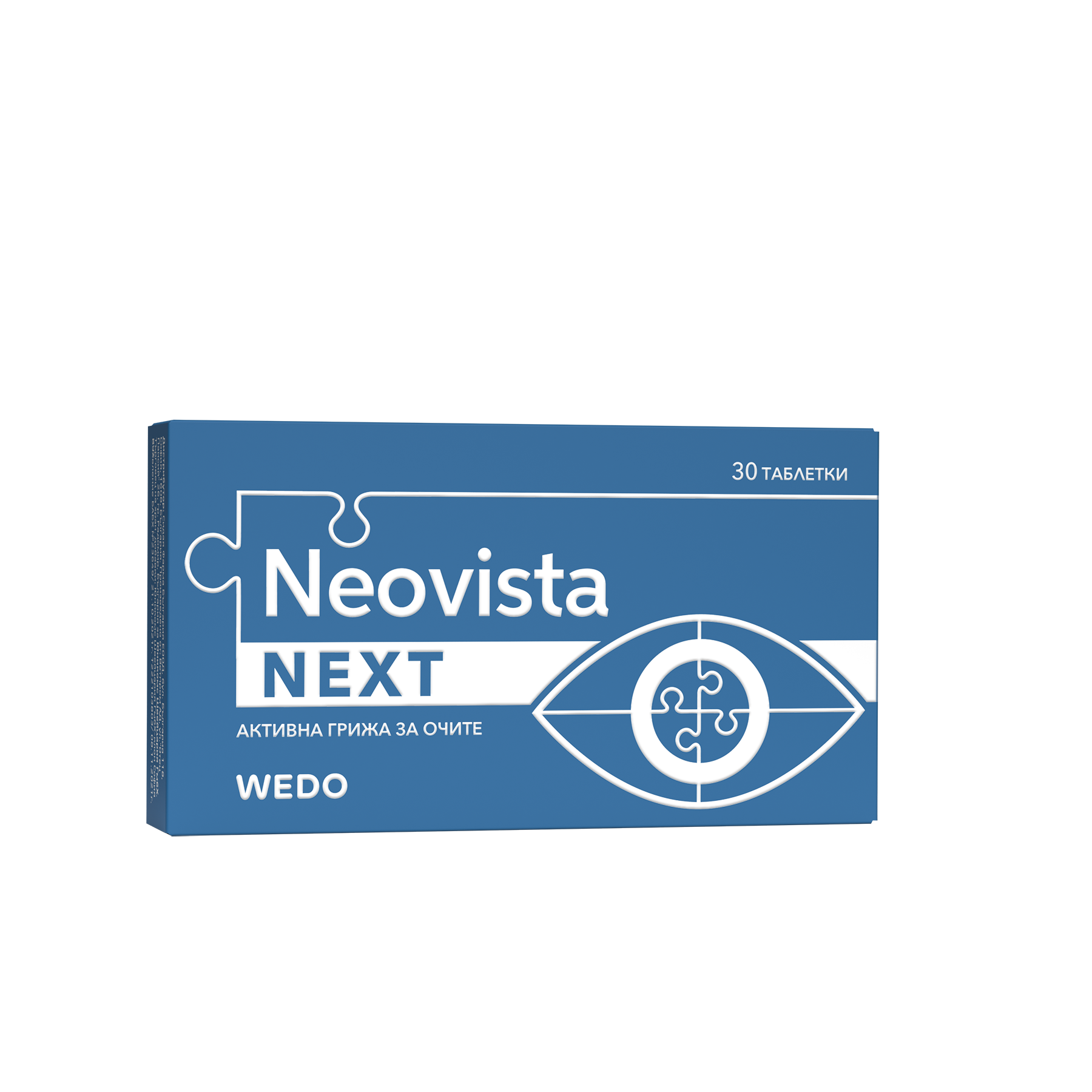 NEOVISTA NEXT активна грижа за очите x 30 tabl