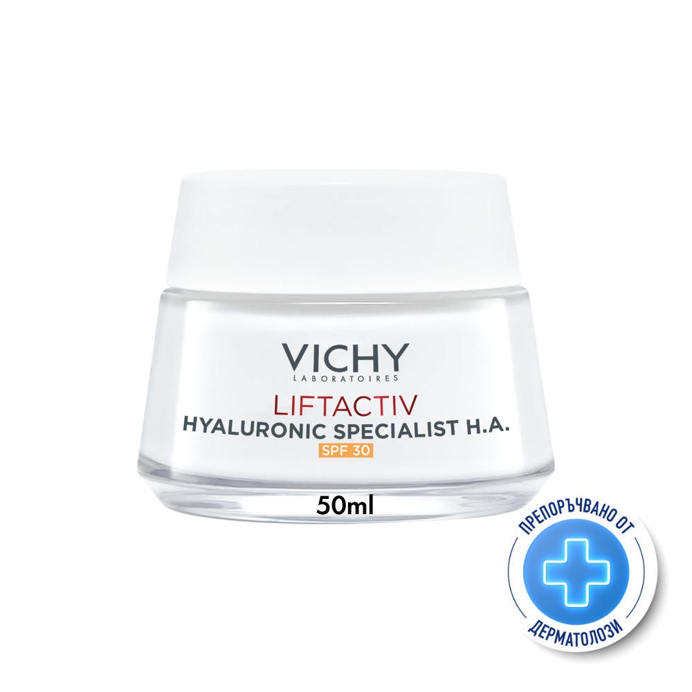 VICHY LIFTACTIV SUPREME anti-wrinkle day cream SPF30 50ml