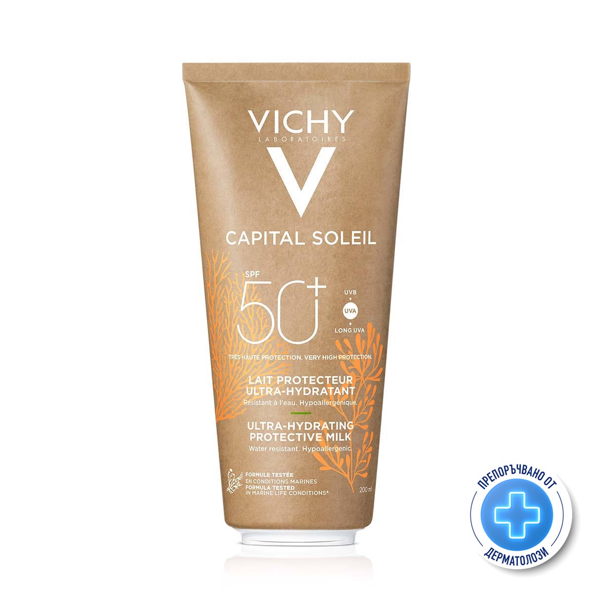 VICHY CAPITAL SOLEIL слънцезащитно мляко за тяло SPF50+ 200ml