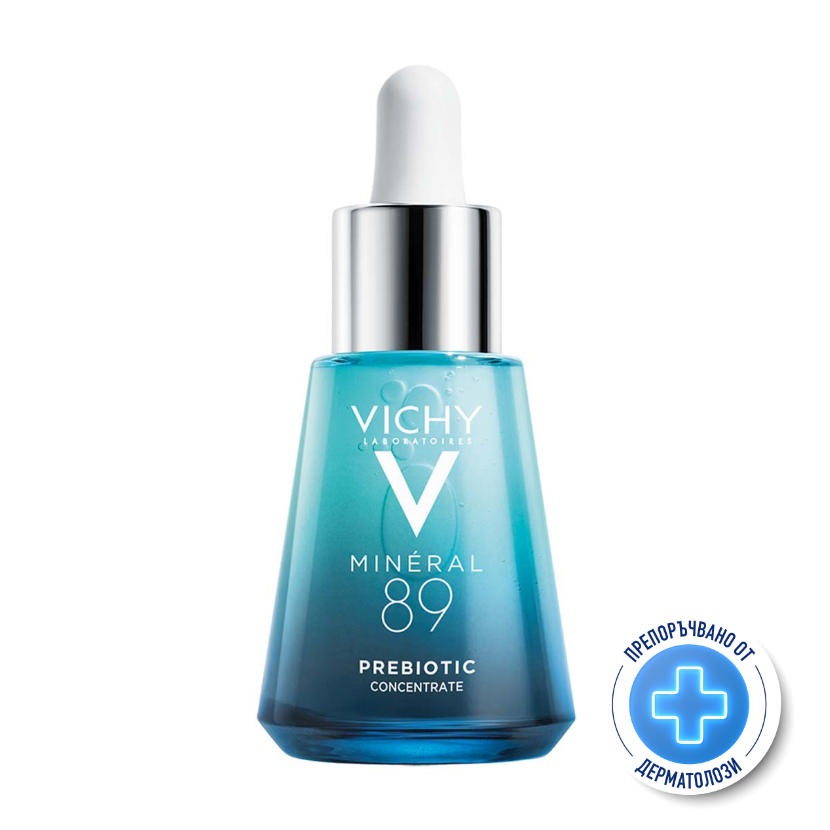 VICHY MINERAL 89 PROBIOTIC FRACTION регенериращ и възстановяващ серум 30ml