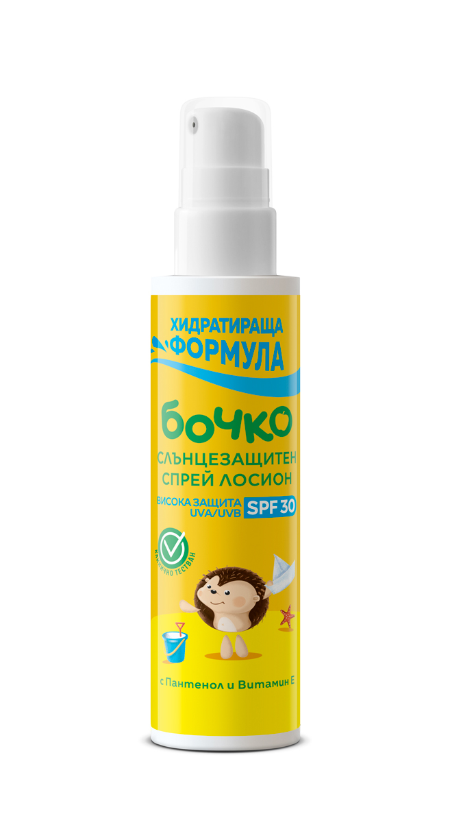 BOCHKO sunscreen spray lotion SPF30 125ml