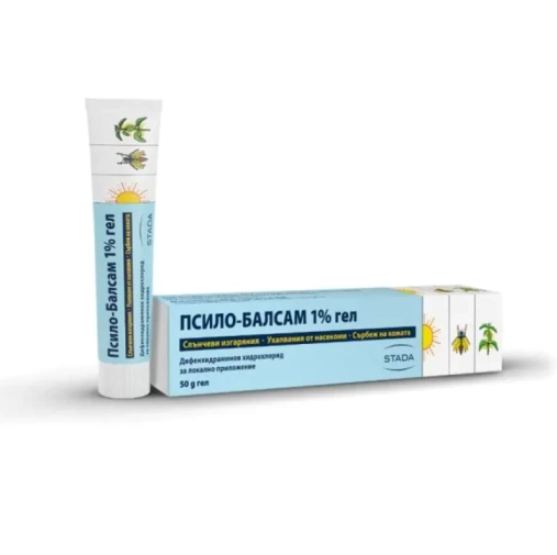 PSILO-BALSAM 1% гел при слънчеви алергии,ухапвания от насекоми 50g