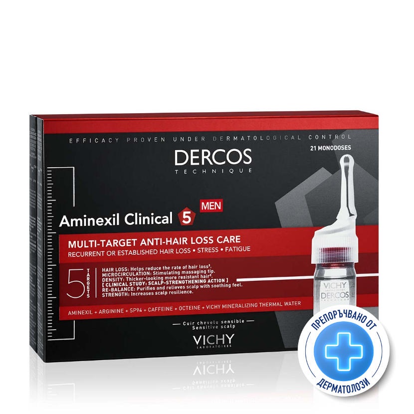 VICHY DERCOS AMINEXIL CLINICAL 5 ampoules for hair loss for men 6ml x 12