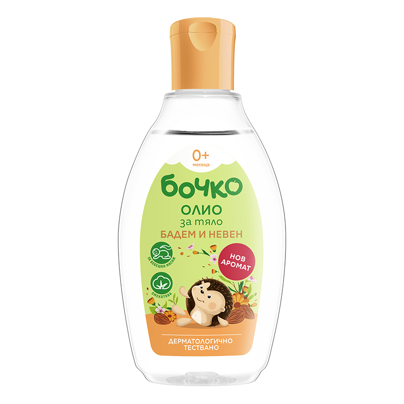 BOCHKO Baby oil Almond and Marigold 150ml