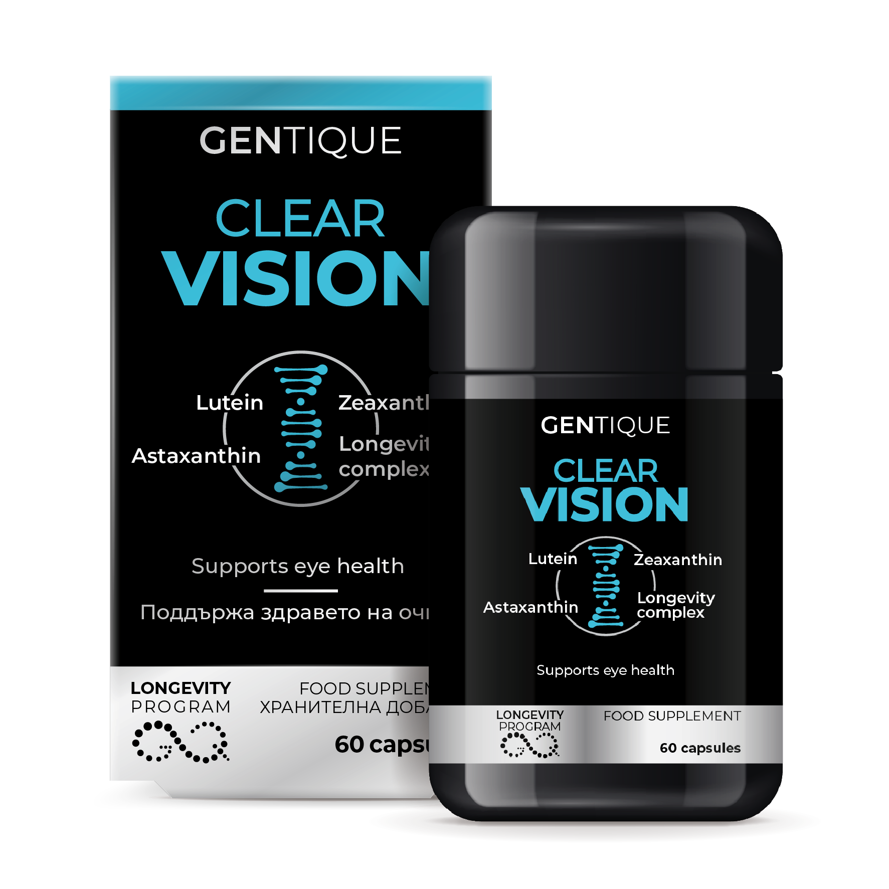 GENTIQUE CLEAR VISION По-добро зрение x 60 caps