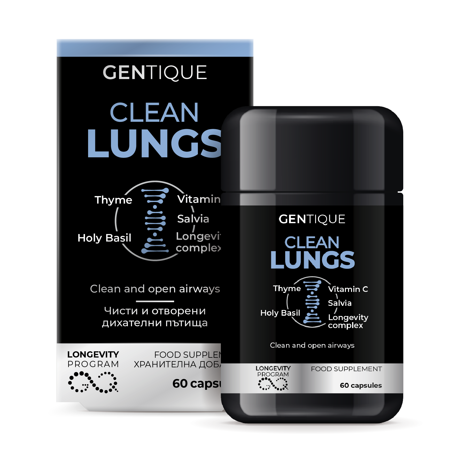 GENTIQUE CLEAN LUNGS Clean Lungs x 60 caps