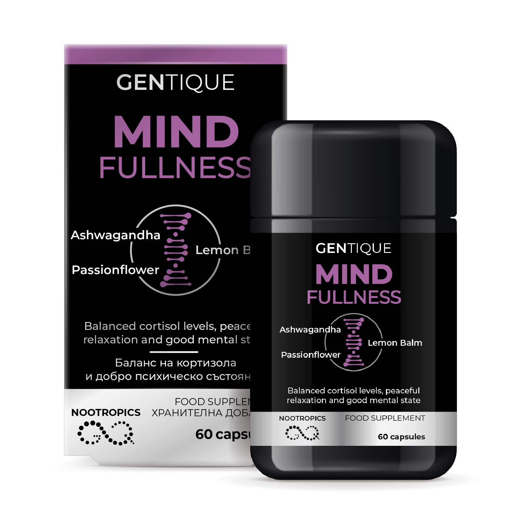 GENTIQUE MIND FULLNESS Хармония с ума x 60 caps