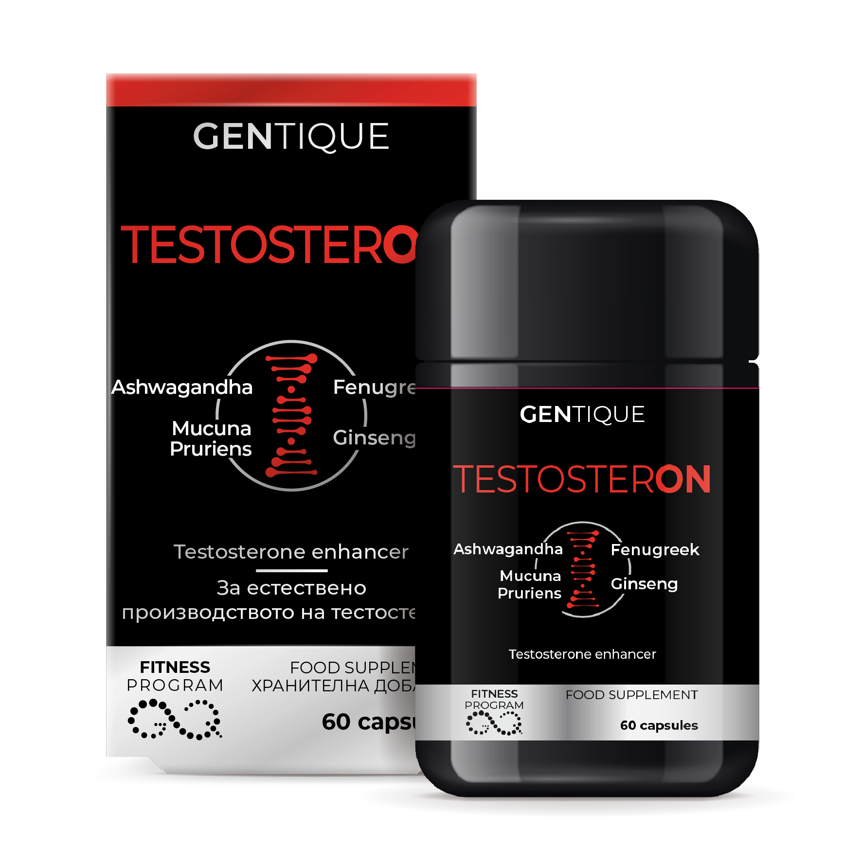 GENTIQUE TESTOSTERON Тестостерон x 60 caps