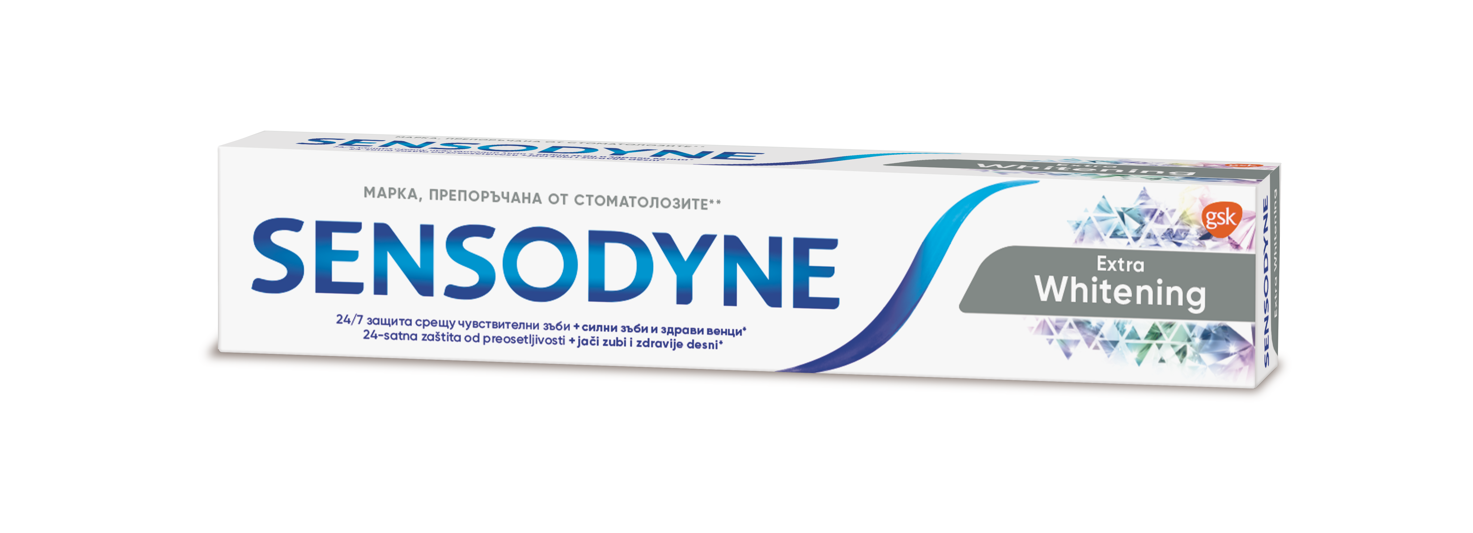 SENSODYNE WHITENING toothpaste 75ml