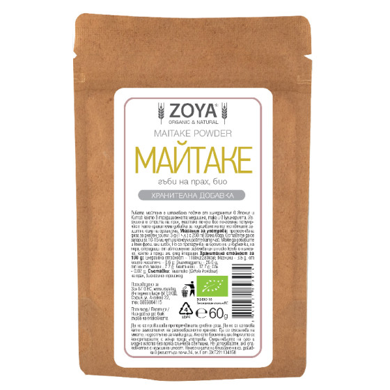 ZOYA MAITAKE Майтаке гъби на прах БИО за имунитет 60 g
